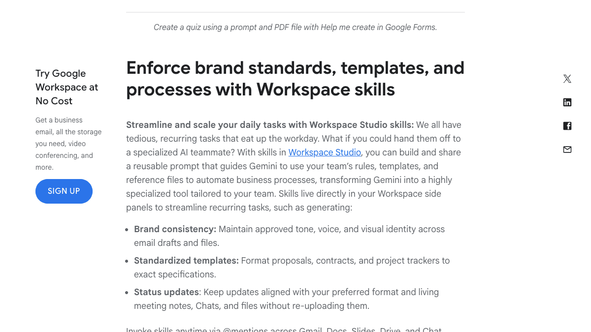 Google Workspace 公式ブログのスキル紹介部分