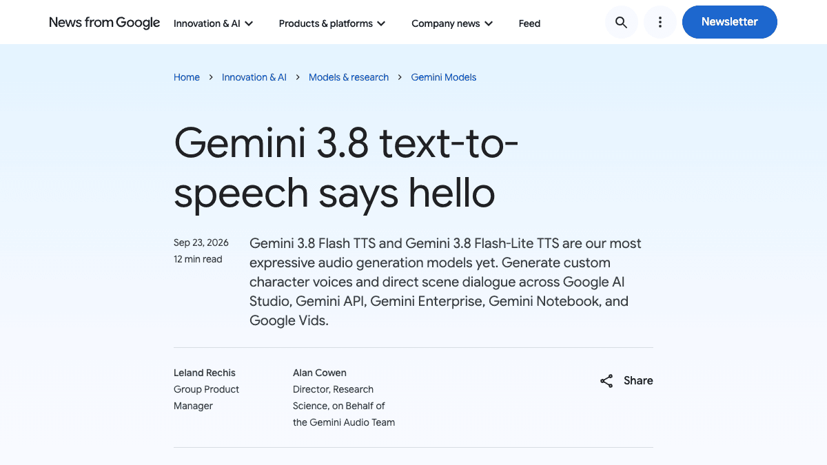 Googleのページ