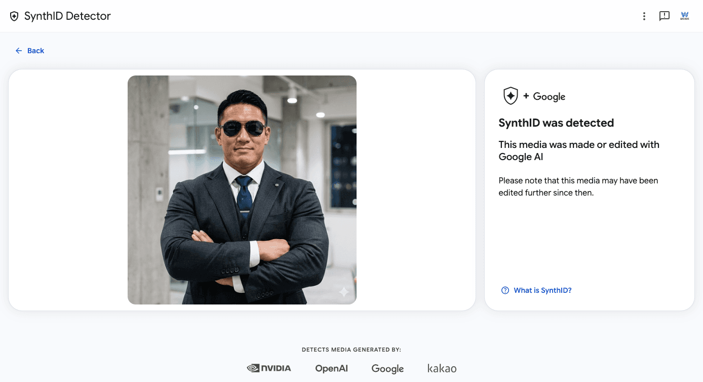 SynthID DetectorでGeminiで作った画像を判定した結果。「SynthID was detected」と表示されている